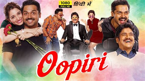 Recent Posts. . Oopiri hindi dubbed